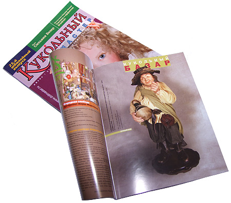 ����������. ����� ������� ������. ������ '��������� ������' 2010 ���, 25-�� ��������� ������