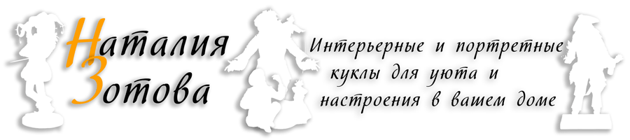 ������� �����! ����������� � ���������� ����� ��� ���� � ����������. ������ ���������.