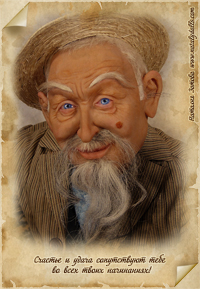 ����������� �������, 2009 ���. ����� ������� ������