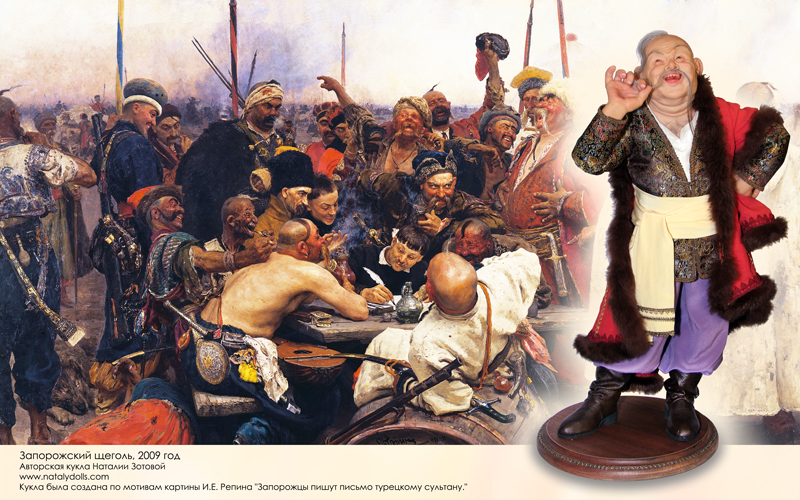 ����������� ������, 2009 ���. ����� ������� ������